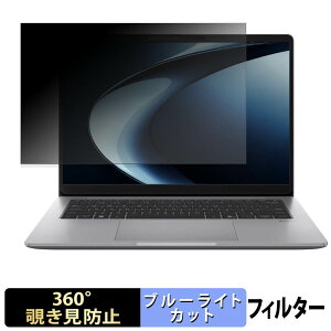 ASUS ExpertBook P3 G1 ( P3406CCA ) 14�C���` �y 360�x �z �`�����h�~ �t�B���� �u���[���C�g�J�b�g