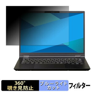 �y�y�V�X�[�p�[SALE �|�C���g2�{�z MousePro C4-A5A01BK-D �y 360�x �z �`�����h�~ �t�B���� �u���[���C�g�J�b�g