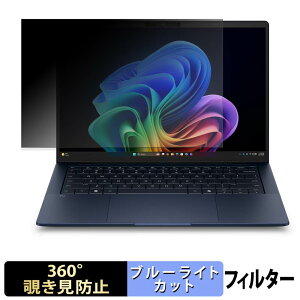 �y7/26 1:59�� �|�C���g2�{�z HP EliteBook X G2a 14 AI PC �y 360�x �z �`�����h�~ �t�B���� �u���[���C�g�J�b�g
