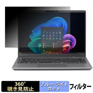 NEC LAVIE BM94C 14�^ ( 2026�N7�����f�� ) �y 360�x �z �`�����h�~ �t�B���� �u���[���C�g�J�b�g