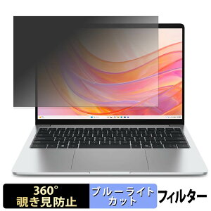 Dell 14 ( D14261 , D14265 ) �y 360�x �z �`�����h�~ �t�B���� �u���[���C�g�J�b�g