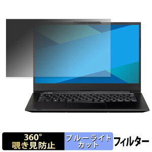 �y���������}���\���|�C���g2�{�z MousePro G4-I5U01BK-G �y 360�x �z �`�����h�~ �t�B���� �u���[���C�g�J�b�g ���{��