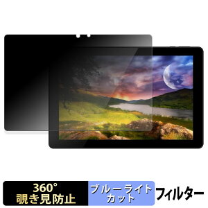 �y�y�V�X�[�p�[SALE �|�C���g2�{�z GM-JAPAN 2in1 �m�[�g�p�\�R�� 10.1�^ GLM-10-128 �� �t�B�����T�C�Y 238.3mm×156.5mm �� �y 360�x �z �`�����h�~ �t�B���� �u���[���C�g�J�b�g ���{��