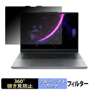 Lenovo Yoga Pro 7i Gen 11 Aura Edition ( 15.3�^ Intel ) �y 360�x �z �`�����h�~ �t�B���� �u���[���C�g�J�b�g ���{��