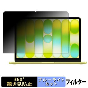 Apple MacBook Neo 13�C���` ( A18 Pro ) �y 360�x �z �`�����h�~ �t�B���� �u���[���C�g�J�b�g ���{��