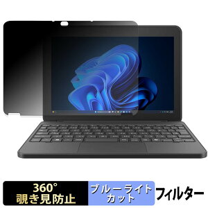 dynabook K80/LA �y 360�x �z �`�����h�~ �t�B���� �u���[���C�g�J�b�g ���{��