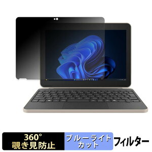 dynabook KZ20/A �y 360�x �z �`�����h�~ �t�B���� �u���[���C�g�J�b�g ���{��