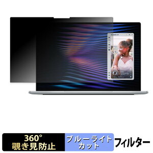 Dell XPS 13 ( DX13260 ) �y 360�x �z �`�����h�~ �t�B���� �u���[���C�g�J�b�g ���{��
