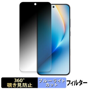 HONOR WIN / WIN RT �y 360�x �z �`�����h�~ �t�B���� �u���[���C�g�J�b�g ���{��