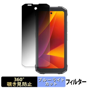 �y�|�C���g2�{�z CUBOT KingKong Mini 4 ( ��� ) �y 360�x �z �`�����h�~ �t�B���� �u���[���C�g�J�b�g ���{��