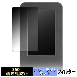 M5Stack M5StickS3 �y 360�x �z �`�����h�~ �t�B���� �u���[���C�g�J�b�g ���{��