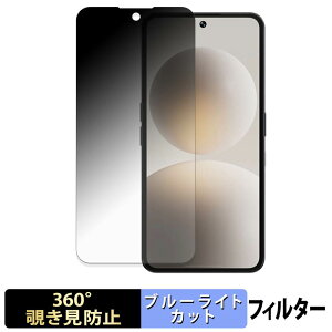 �u���C��AI �W���p�� Natural AI Phone �y 360�x �z �`�����h�~ �t�B���� �u���[���C�g�J�b�g ���{��