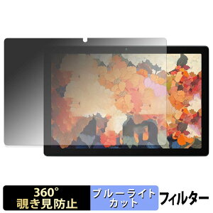 HiGrace MB1001 �y 360�x �z �`�����h�~ �t�B���� �u���[���C�g�J�b�g ���{��