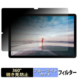�y7/26 1:59�� �|�C���g2�{�z Samsung Galaxy Tab S10 Lite ( Wi-Fi ) �y 360�x �z �`�����h�~ �t�B���� �u���[���C�g�J�b�g ���{��