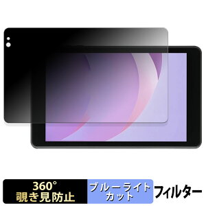 �A�C���X�I�[���} LUCA TM08E2W74-AZ1B �y 360�x �z �`�����h�~ �t�B���� �u���[���C�g�J�b�g ���{��