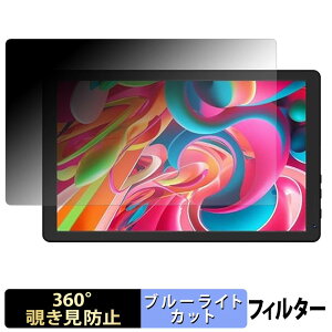 HiGrace HGCKB1004 �y 360�x �z �`�����h�~ �t�B���� �u���[���C�g�J�b�g ���{��