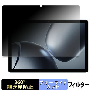 �y�|�C���g2�{�z KINGRID T90 �y 360�x �z �`�����h�~ �t�B���� �u���[���C�g�J�b�g ���{��