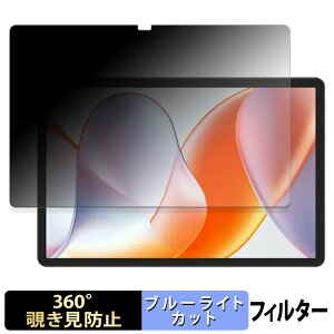 �y�|�C���g2�{�z TABWEE T50 �y 360�x �z �`�����h�~ �t�B���� �u���[���C�g�J�b�g ���{��