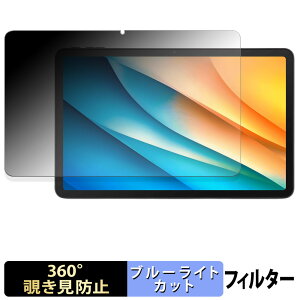 �y�y�V�X�[�p�[SALE �|�C���g2�{�z aiwa tab AS12 �y 360�x �z �`�����h�~ �t�B���� �u���[���C�g�J�b�g ���{��