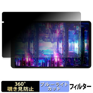 HEADWOLF FPad 6 SE �y 360�x �z �`�����h�~ �t�B���� �u���[���C�g�J�b�g ���{��