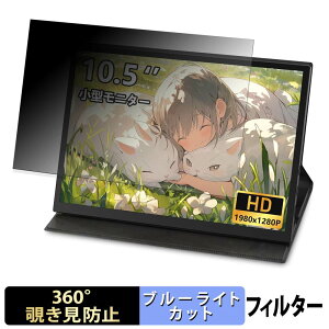 �y�y�V�X�[�p�[SALE �|�C���g2�{�z LivElect 105A �y 360�x �z �`�����h�~ �t�B���� �u���[���C�g�J�b�g ���{��