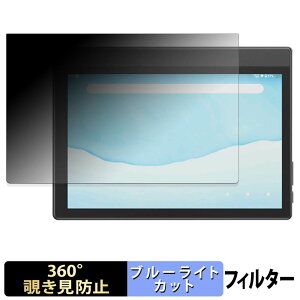�y�|�C���g2�{�z Plimpton Paper8 �y 360�x �z �`�����h�~ �t�B���� �u���[���C�g�J�b�g ���{��