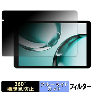 BMSE A80 �y 360�x �z �`�����h�~ �t�B���� �u���[���C�g�J�b�g ���{��