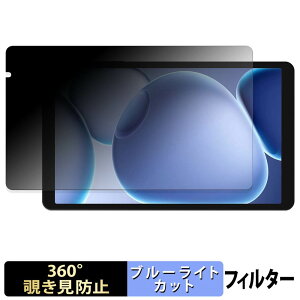 PHILIPS T7335 �y 360�x �z �`�����h�~ �t�B���� �u���[���C�g�J�b�g ���{��