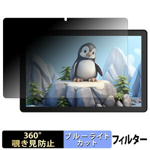 JETAKu G13 �y 360�x �z �`�����h�~ �t�B���� �u���[���C�g�J�b�g ���{��