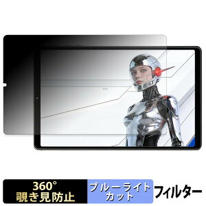 BNCF Bpad GT / GPad GT �y 360�x �z �`�����h�~ �t�B���� �u���[���C�g�J�b�g ���{��