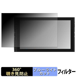 XP-Pen Artist 16 3rd �y 360�x �z �`�����h�~ �t�B���� �u���[���C�g�J�b�g ���{��