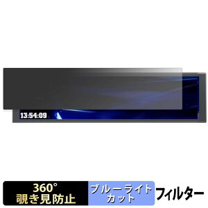 �y�|�C���g2�{�z upHere D92 �y 360�x �z �`�����h�~ �t�B���� �u���[���C�g�J�b�g ���{��
