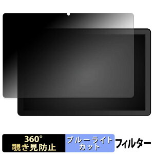 FancyDay G13 �y 360�x �z �`�����h�~ �t�B���� �u���[���C�g�J�b�g ���{��