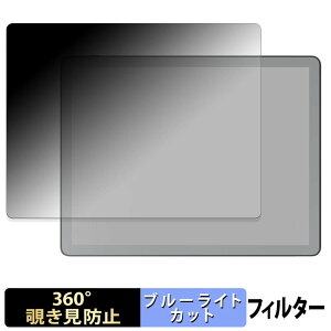 Kindle Scribe �V���[�Y ( ��3���� 2026�N���� 11�C���` ) �y 360�x �z �`�����h�~ �t�B���� �u���[���C�g�J�b�g ���{��