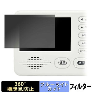 �h�E�V�V�� DDPH-1 / KDPH-1 / ADPH-1 �y 360�x �z �`�����h�~ �t�B���� �u���[���C�g�J�b�g ���{��