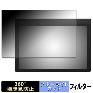 Huion Note E �y 360�x �z �`�����h�~ �t�B���� �u���[���C�g�J�b�g ���{��
