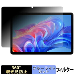�y6/26 1:59�� �|�C���g2�{�z TechZen HT10 �y 360�x �z �`�����h�~ �t�B���� �u���[���C�g�J�b�g ���{��