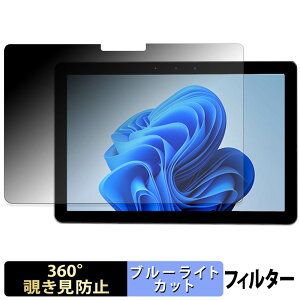 BNCF NewBook 10 �y 360�x �z �`�����h�~ �t�B���� �u���[���C�g�J�b�g ���{��