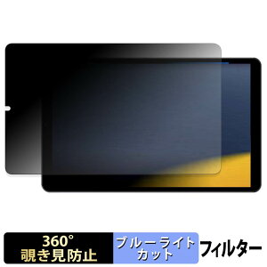 LEISNAKE t8 �y 360�x �z �`�����h�~ �t�B���� �u���[���C�g�J�b�g ���{��