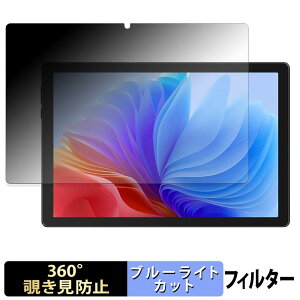�y7/11 1:59�� �|�C���g�ő�4�{�z FancyDay KB11 �y 360�x �z �`�����h�~ �t�B���� �u���[���C�g�J�b�g ���{��