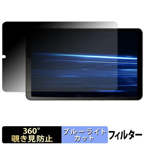 NAUIX N803S �y 360�x �z �`�����h�~ �t�B���� �u���[���C�g�J�b�g ���{��