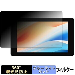 �y�y�V�X�[�p�[SALE �|�C���g2�{�z Waveshare Raspberry Pi�p4�C���`5�_�}���`�^�b�`DSI �ڑ��f�B�X�v���C �y 360�x �z �`�����h�~ �t�B���� �u���[���C�g�J�b�g ���{��
