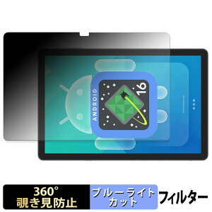 �y�y�V�X�[�p�[SALE �|�C���g2�{�z TABWEE T30 �y 360�x �z �`�����h�~ �t�B���� �u���[���C�g�J�b�g ���{��