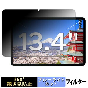 �y�y�V�X�[�p�[SALE �|�C���g2�{�z Easerush P13 �y 360�x �z �`�����h�~ �t�B���� �u���[���C�g�J�b�g ���{��
