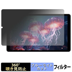 Hasskya S30Pro �y 360�x �z �`�����h�~ �t�B���� �u���[���C�g�J�b�g ���{��