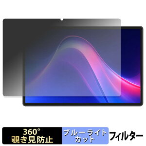 �y�y�V�X�[�p�[SALE �|�C���g2�{�z Easerush P10 Pro �y 360�x �z �`�����h�~ �t�B���� �u���[���C�g�J�b�g ���{��