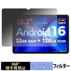 �y���������}���\���|�C���g2�{�z FPD CP12-J1 �y 360�x �z �`�����h�~ �t�B���� �u���[���C�g�J�b�g ���{��