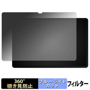 �y���������}���\���|�C���g2�{�z Easerush P11 Pro �y 360�x �z �`�����h�~ �t�B���� �u���[���C�g�J�b�g ���{��