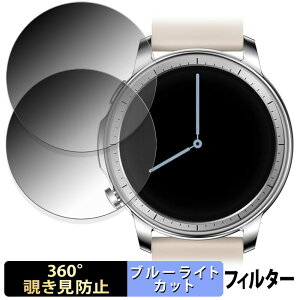 �y�|�C���g2�{�z MONOMAM CHIC (2���Z�b�g) �p �y 360�x �z �`�����h�~ �t�B���� �u���[���C�g�J�b�g ���{��