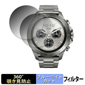 Mibro GS Explorer S �`�^�� S-Ti (2���Z�b�g) �p �y 360�x �z �`�����h�~ �t�B���� �u���[���C�g�J�b�g ���{��